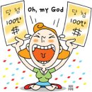 컴퓨터 프로그램 이미지