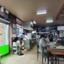 산골식당 - 홍천군 연봉중앙로 84 | 산골식당