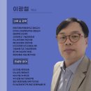 더유앤아이파트너스