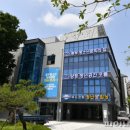 양평군 건강관리동부센터 이미지