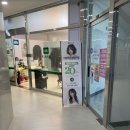 리안헤어(병점역점) | 병점 미용실 찾는다면 트렌디한 빈티지펌도 완벽했던 리안헤어 병점역점