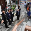 창신역 4번 출구 이미지