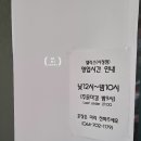 앨리스702 이미지