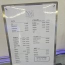 살롱드뉴엘