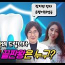 재원약국 이미지