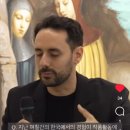 알레산드로 시치올드르에 대해 조금 더 알아보자
