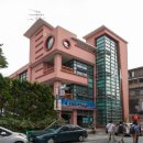 용현노인문화센터 | 용현노인문화센터 노년사회화교육 노인일자리 회원가입 식단표 일정 할인 프로그램 건강검진 구인 급여