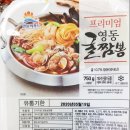 (주)미가인에프앤비