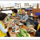 야시골협동조합