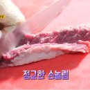 도봉-창동-도봉-5200 이미지