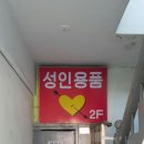 올스본 코리아 이미지