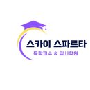 구암동298 이미지