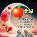 높은산에