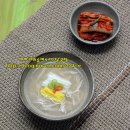 별미닭곰탕 - 중구 마른내로 61-1 | 별미닭곰탕