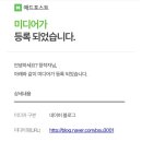 모아애드