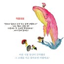 단비컴퍼니