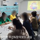 바오밥공부방