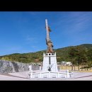 대교마트 이미지