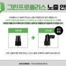 닥스메디