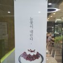 올커피앤티 이미지