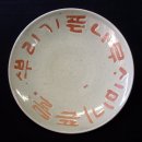 서예2 이미지