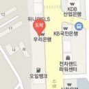 여천연합안과의원 이미지