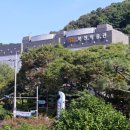 판교 통일신라~고려고분군 | 복천박물관 특별기획전 유리구슬 시간을 꿰다 관람후기