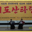 이문19 이미지