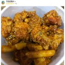 베르네닭강정 네이버블로그