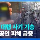 플레이스마케팅