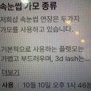 3주차 과제 올립니다 이미지
