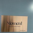 모먼트브로우
