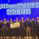 한돈산업 이미지