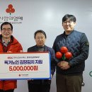 광주지원본부 무등일보