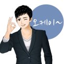 용수약국 이미지