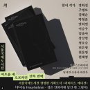 국제기획출판사 이미지