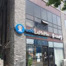카페라떼떼원주