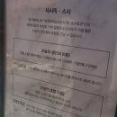나혼자산다 해산물부페 부모님 모시고 갈만한곳 코엑스맛집-크랩52 가격.예약.주차.후기 #내돈내산
