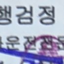 화락바베큐치킨제주한림점 이미지