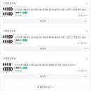 더존한방병원