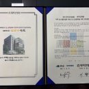 대자인병원 이미지