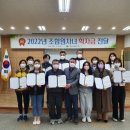 무정농협