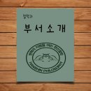 한신대학교 이미지