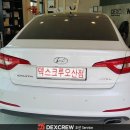 덱스크루 오산점 이미지