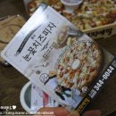 피자에땅(소사점) 이미지