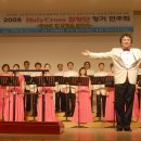 홀리크로스 이미지