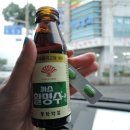 노형온누리약국 이미지