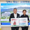 신영산업 이미지