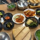 하동청국장 | 🍃 하동여행 🍵 < 7/5 ~ 7/7 > 💚