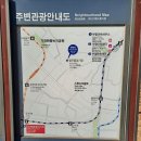 열우물스크린골프 티스토리